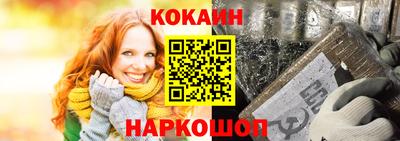 скорость mdpv Краснознаменск