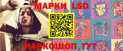 МДМА Краснодар