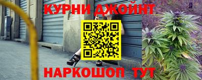 скорость mdpv Краснознаменск