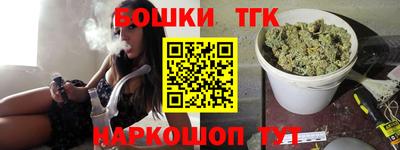 МДМА Краснодар