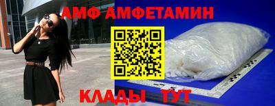 скорость mdpv Краснознаменск